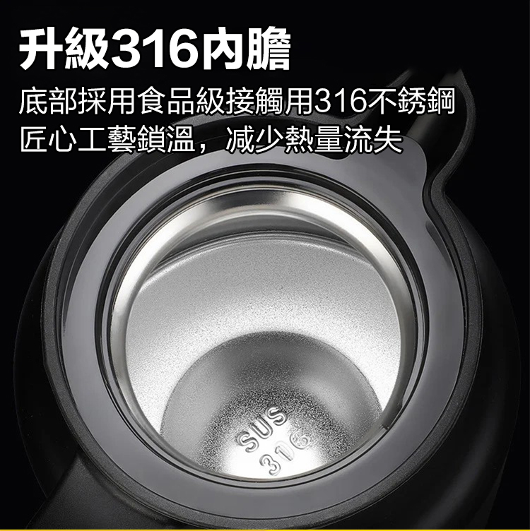 大容量保溫杯燜燒泡茶