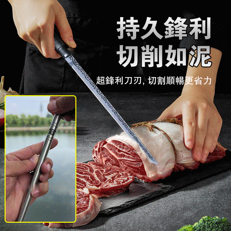 迷你高碳鋼霸王棍