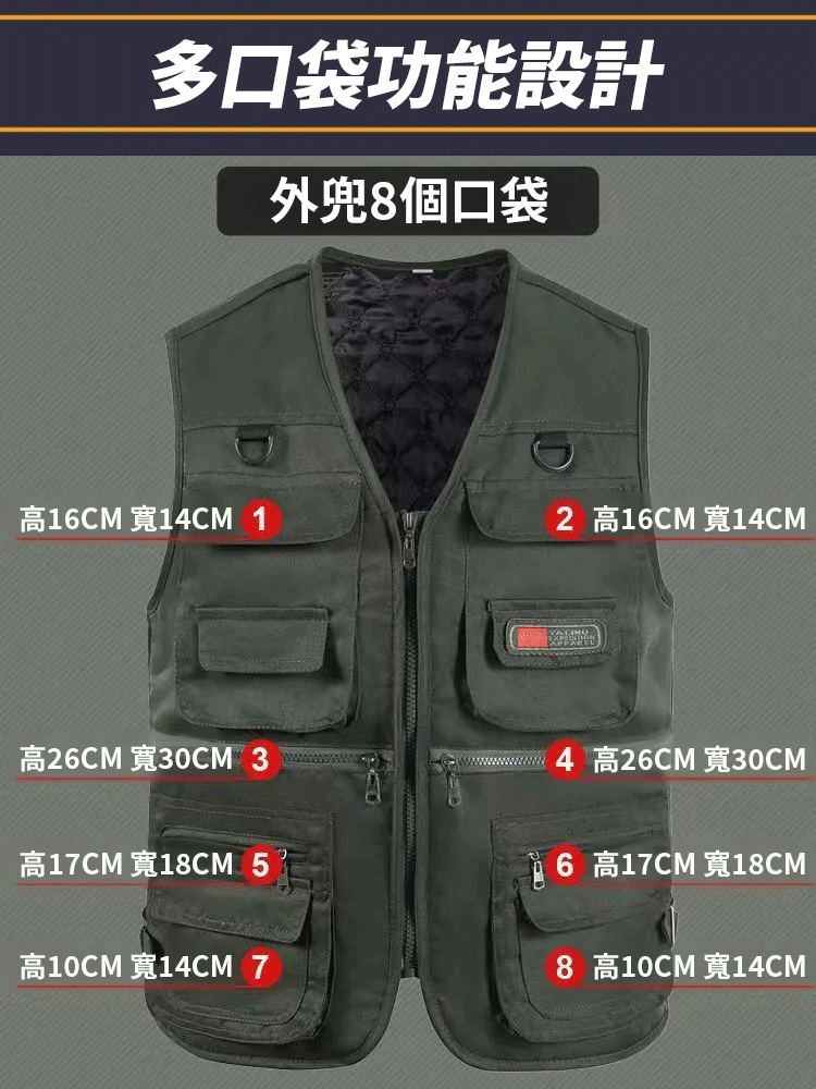 中老年馬甲男秋冬加棉加厚多口袋馬甲