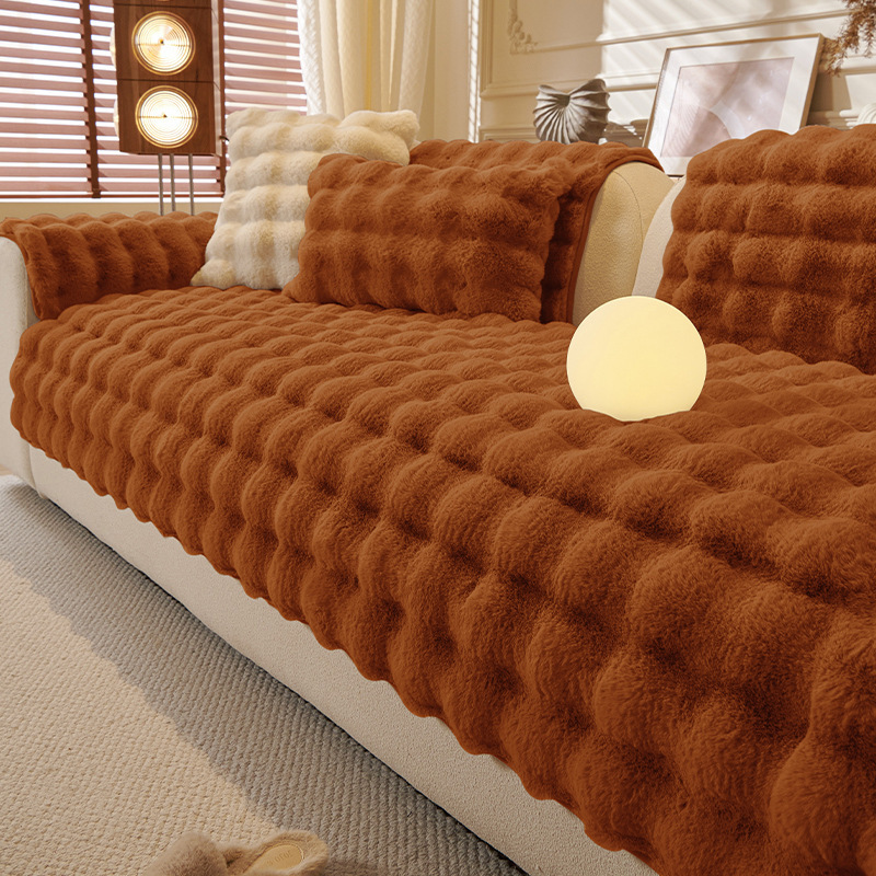 加厚兔絨沙發墊