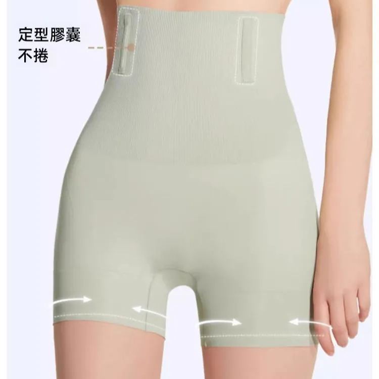 冰絲收腹提臀褲這些真絲涼爽提臀內衣提升您的夏季風格非常適合穿在任何服裝下