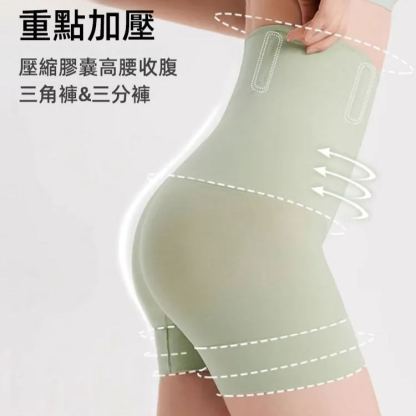 冰絲收腹提臀褲這些真絲涼爽提臀內衣提升您的夏季風格非常適合穿在任何服裝下