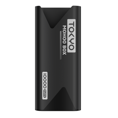 MOHOO Box Deep Night Black