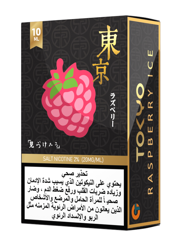 Tokyoejuice Golden Sereis 10ml raspberry ice