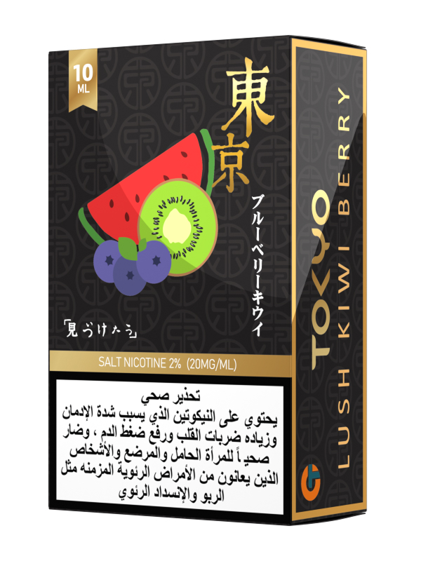 Tokyoejuice Golden Sereis 10ml Lush Kiwi Berry