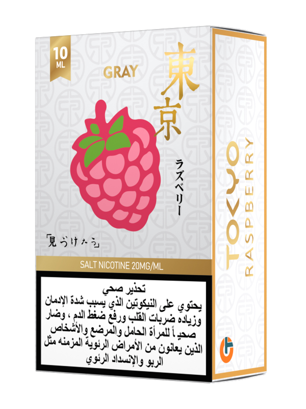 Tokyoejuice Golden Gray Sereis 10ml raspberry