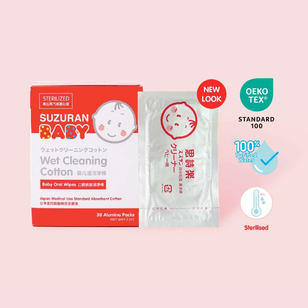 Wet Cleaning Cotton 30 sachets (60 pcs)-Little Good Life