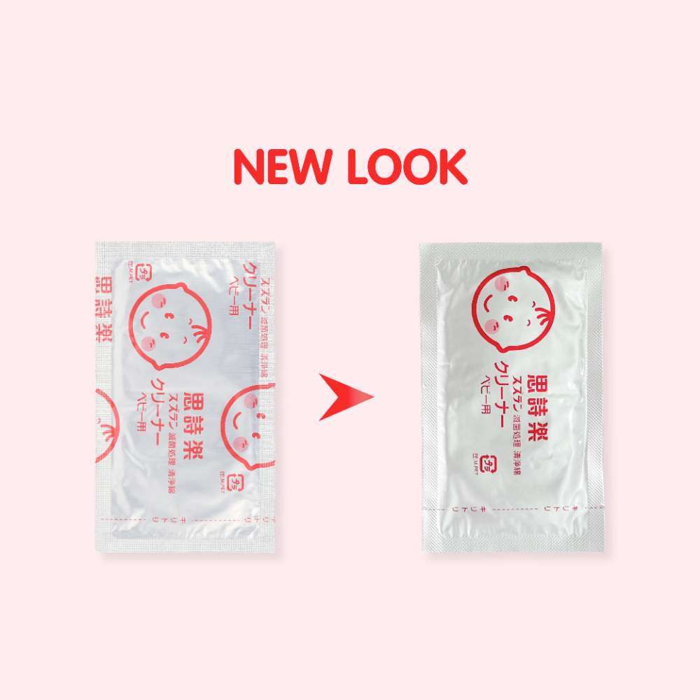 Wet Cleaning Cotton 30 sachets (60 pcs)-Little Good Life