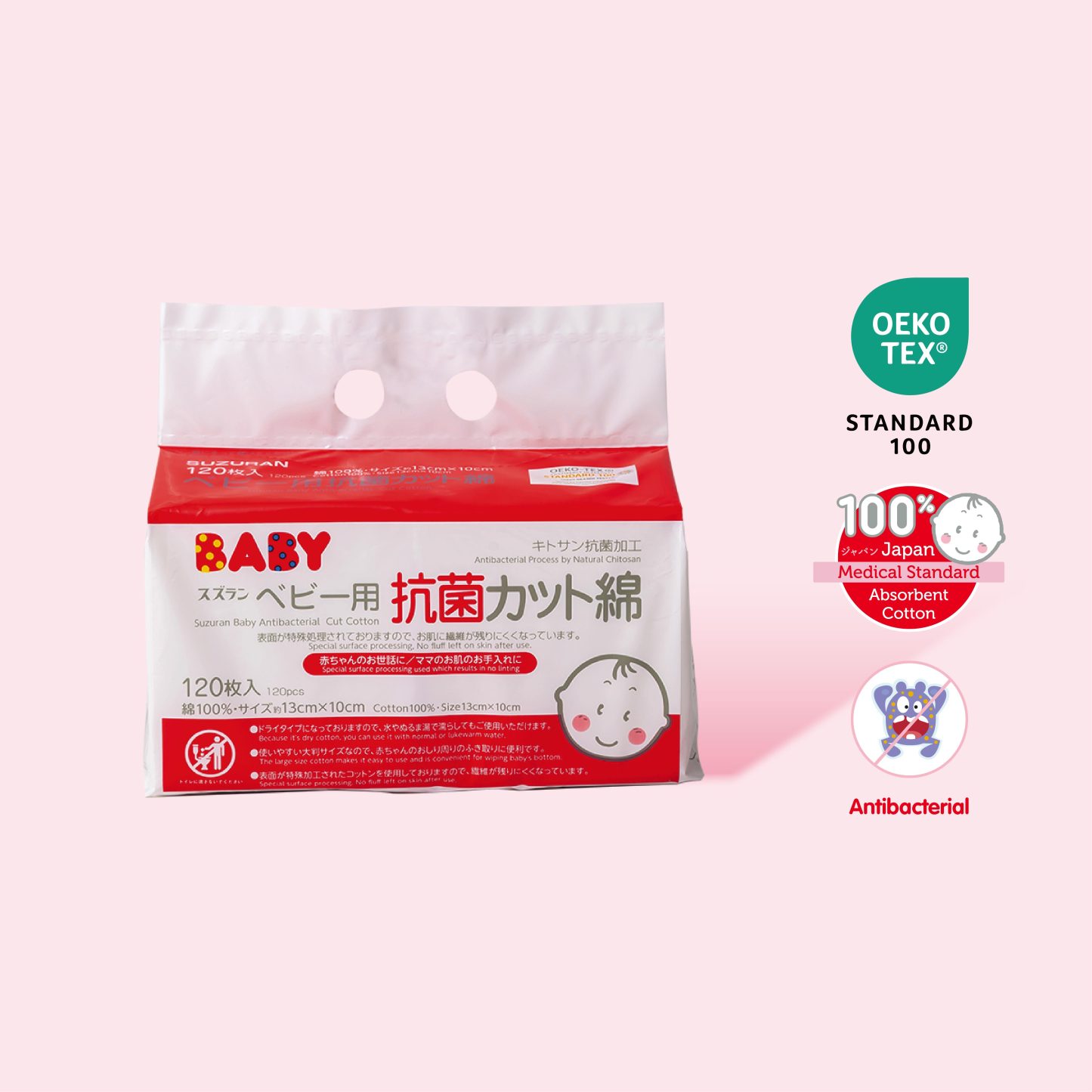 Antibacterial Cut Cotton 120 pcs-Little Good Life