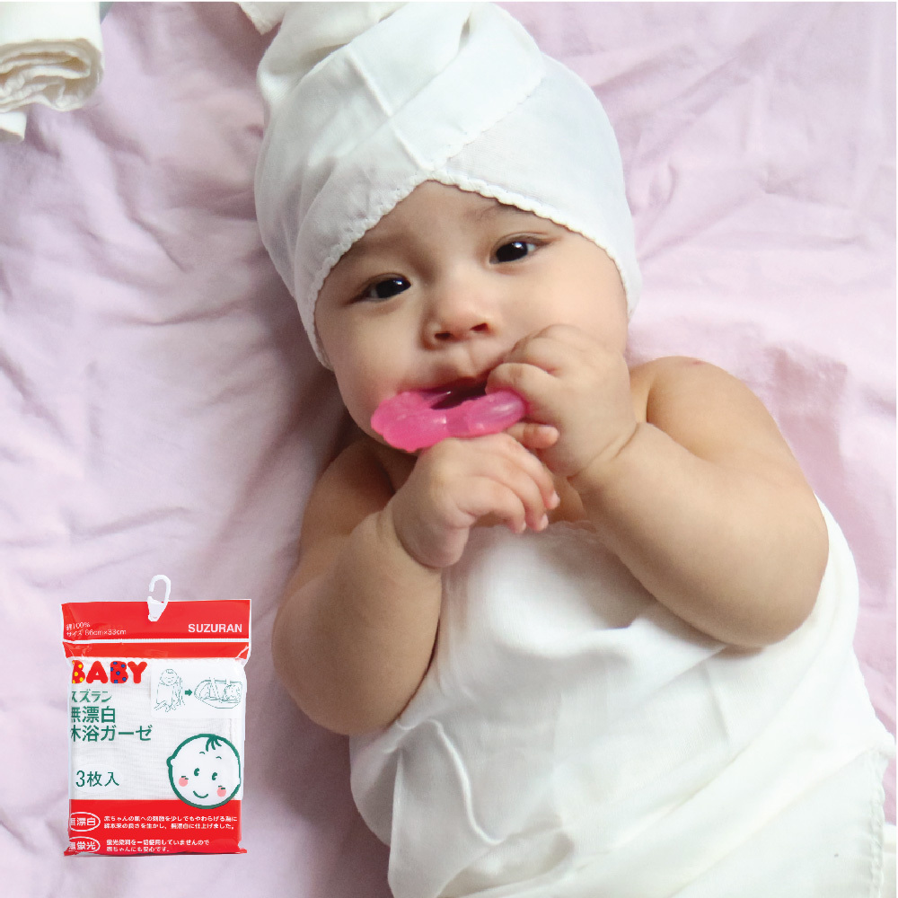 Newborn Welcome Set-Little Good Life