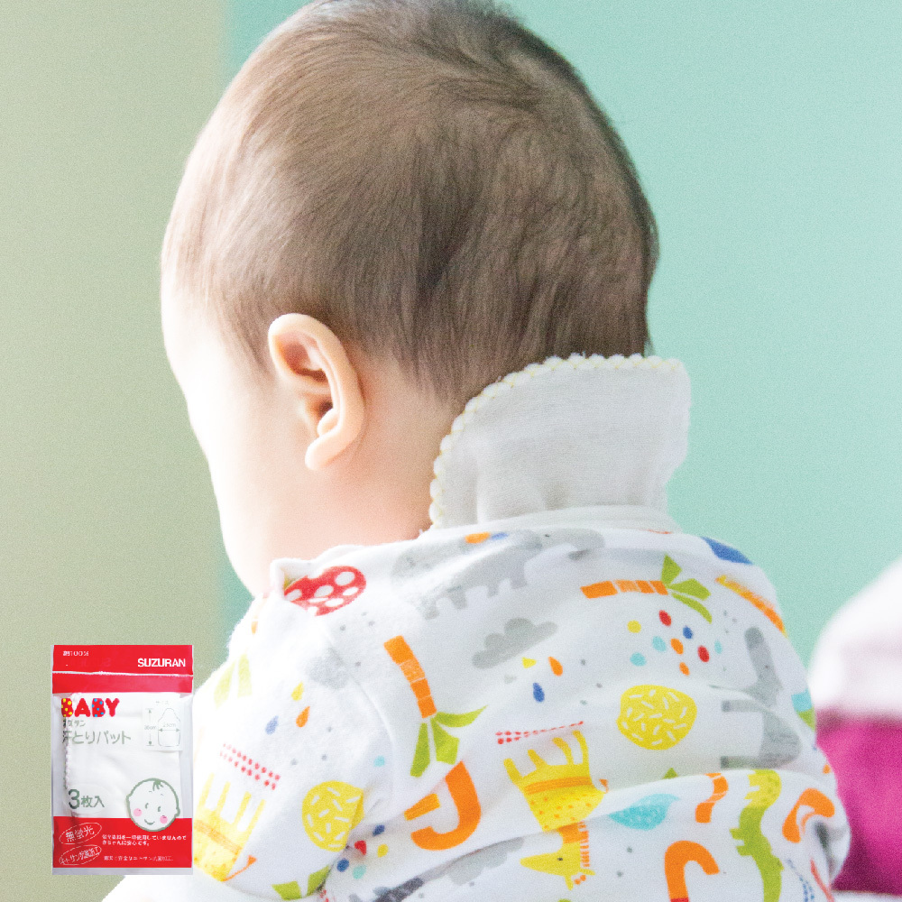 Newborn Welcome Set-Little Good Life