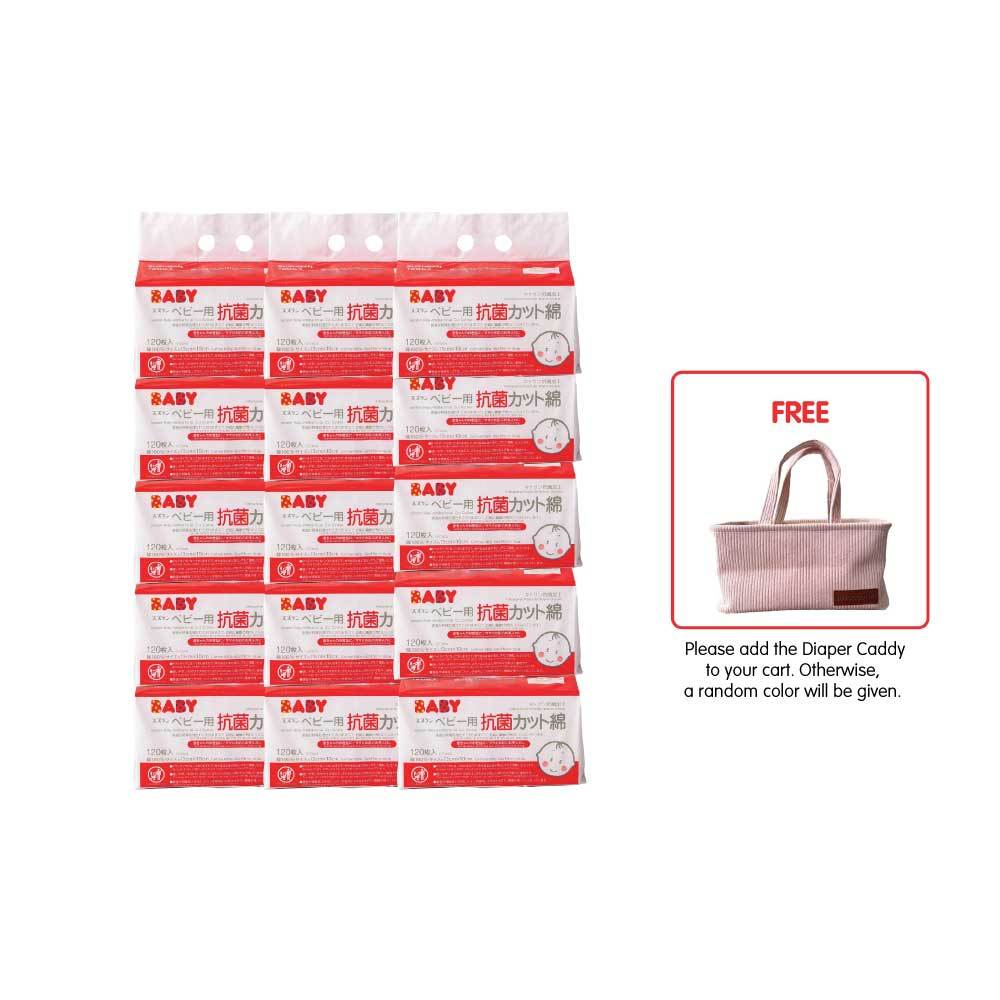 Antibacterial Cut Cotton 120 pcs-Little Good Life