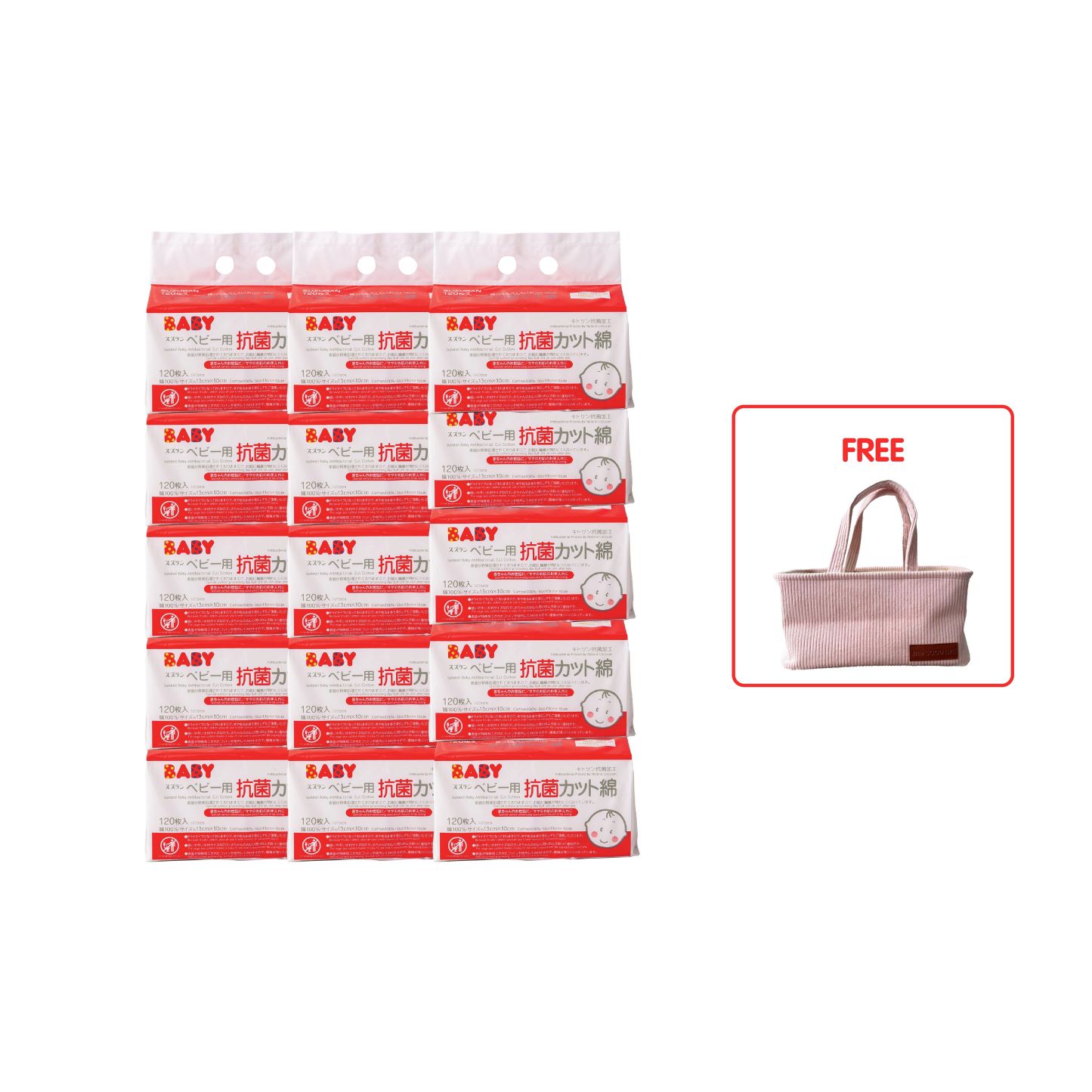 Antibacterial Cut Cotton 120 pcs-Little Good Life