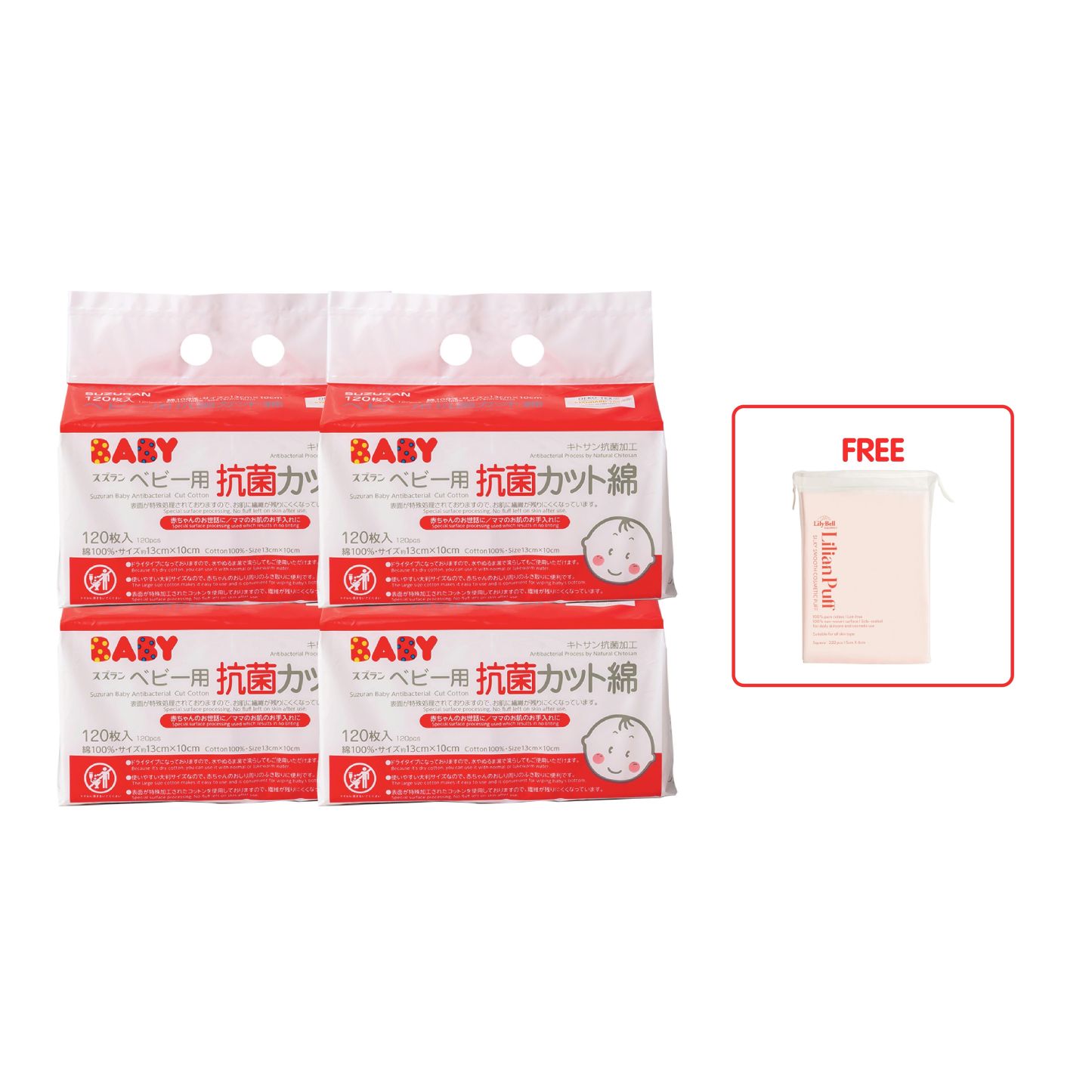Antibacterial Cut Cotton 120 pcs-Little Good Life