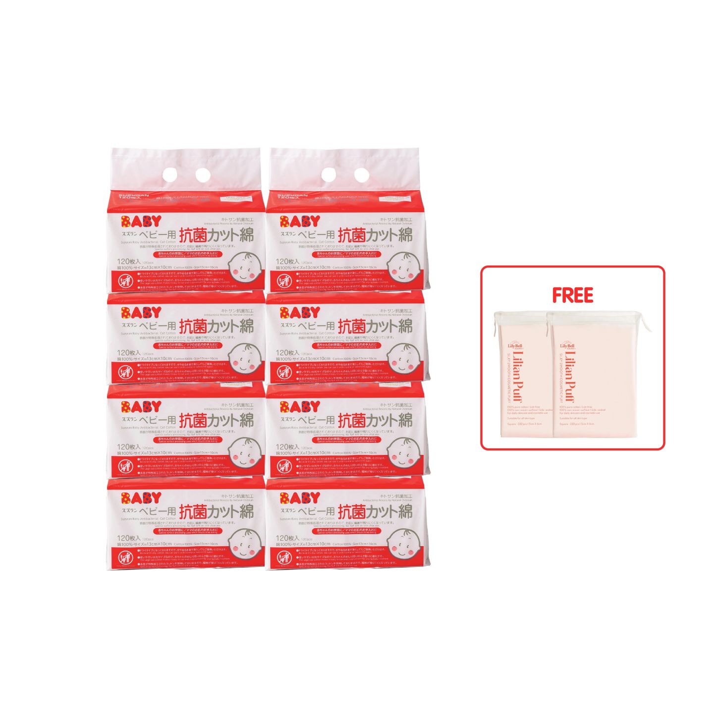 Antibacterial Cut Cotton 120 pcs-Little Good Life