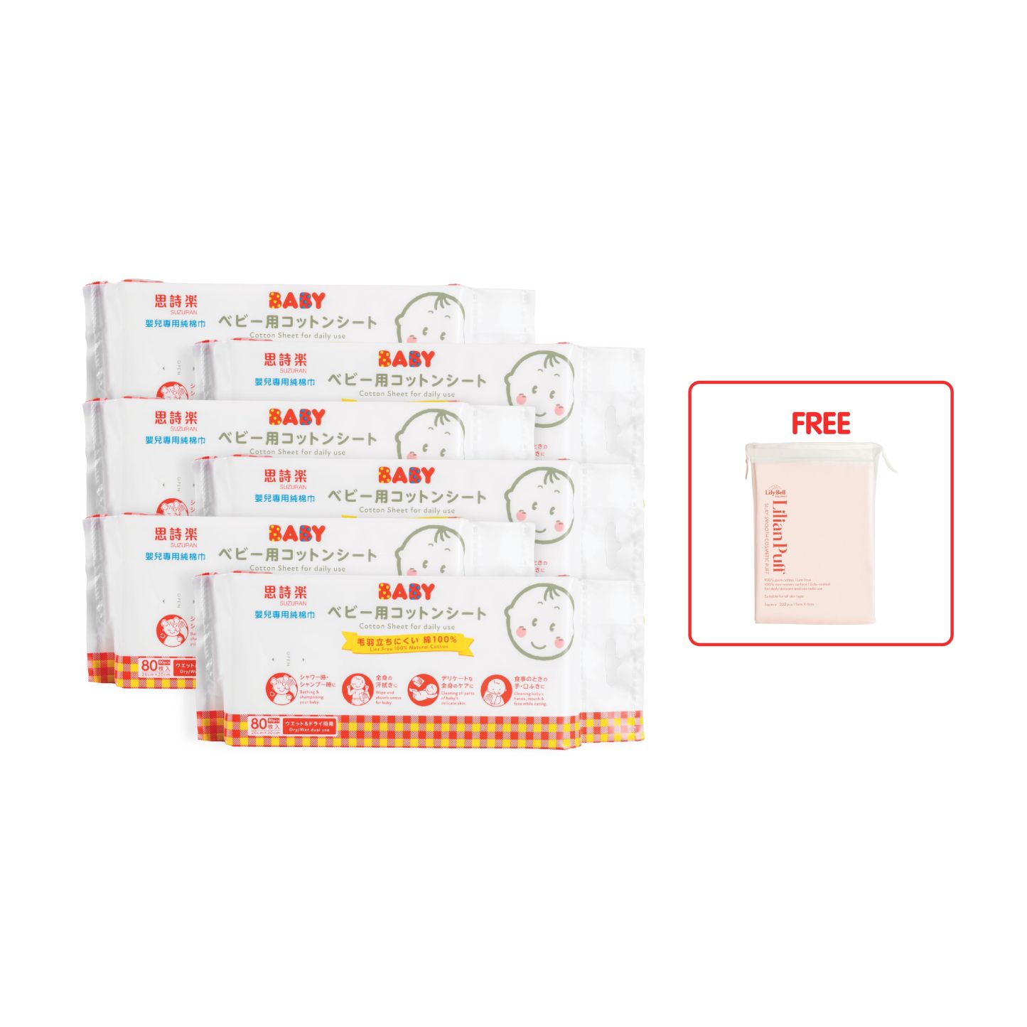 Antibacterial Cotton Sheet 80 pcs-Little Good Life