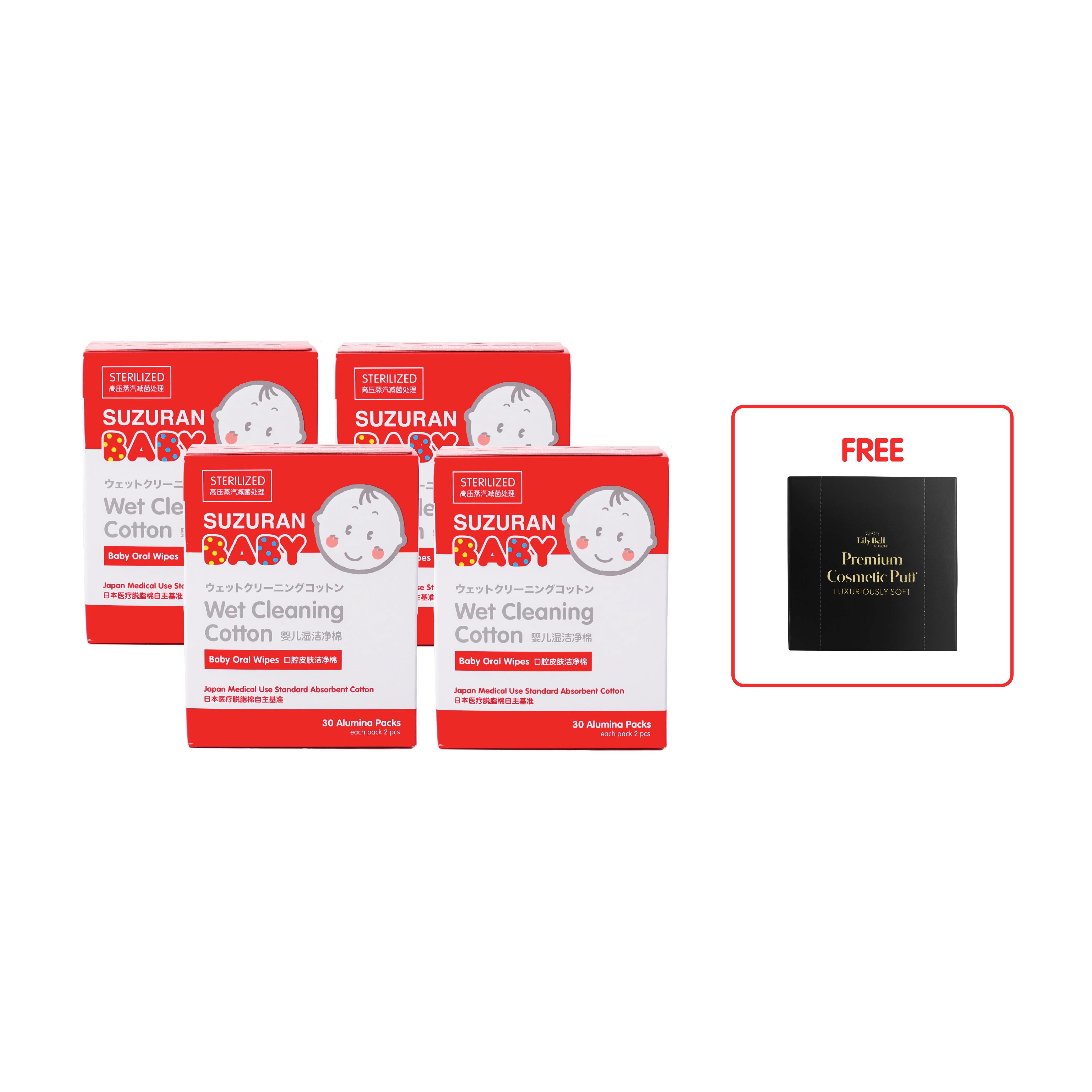 Wet Cleaning Cotton 30 sachets (60 pcs)-Little Good Life
