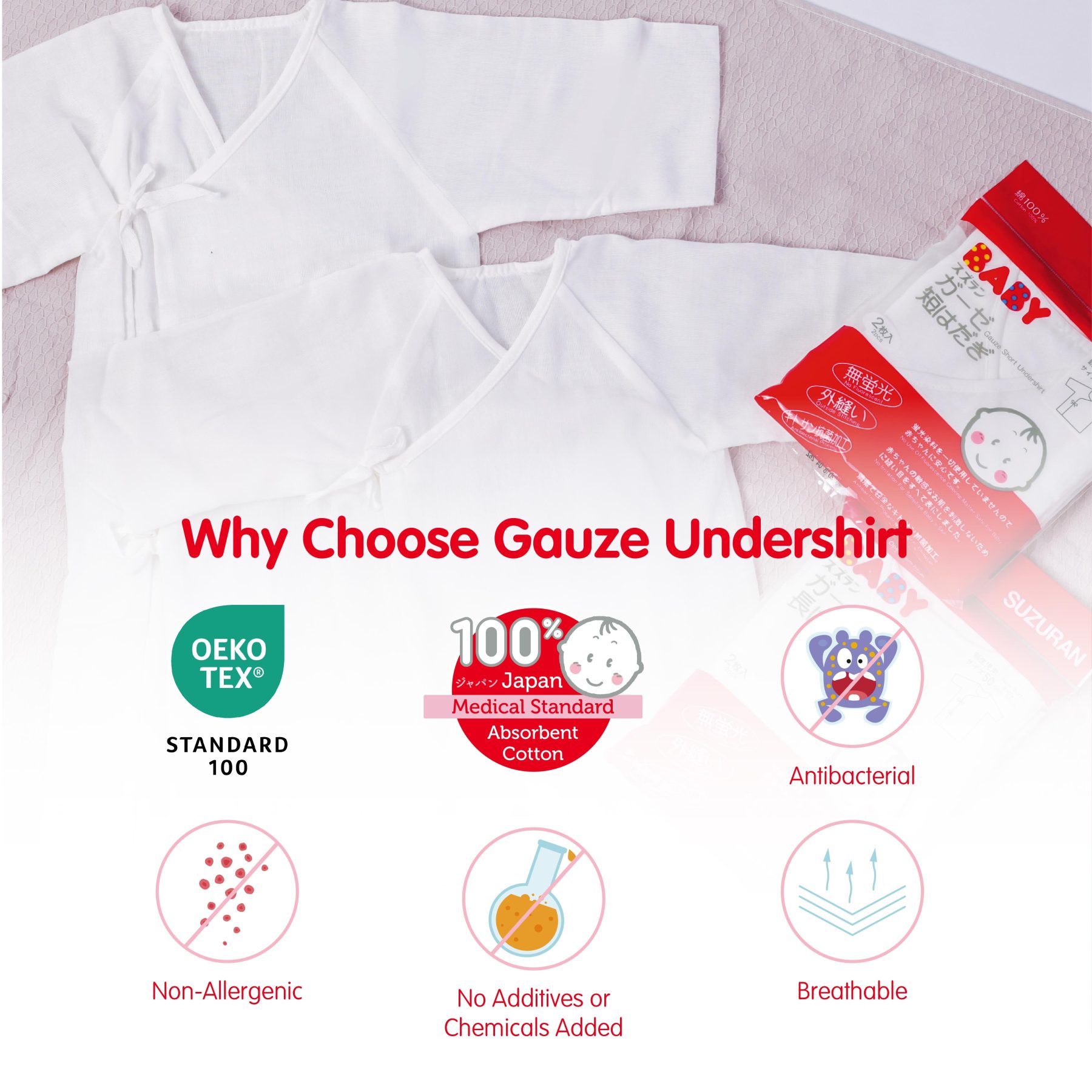 Gauze Undershirt 2 pcs (0-9 months)-Little Good Life