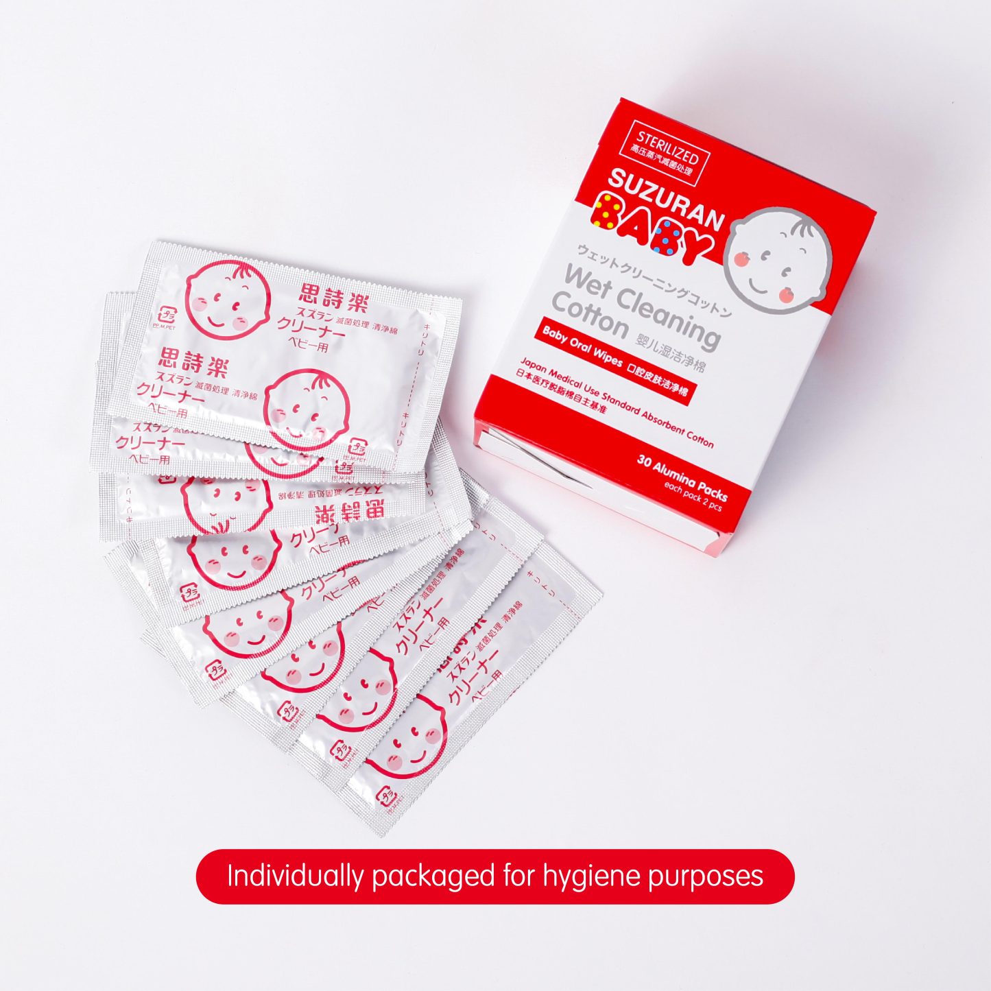 Wet Cleaning Cotton 30 sachets (60 pcs)-Little Good Life
