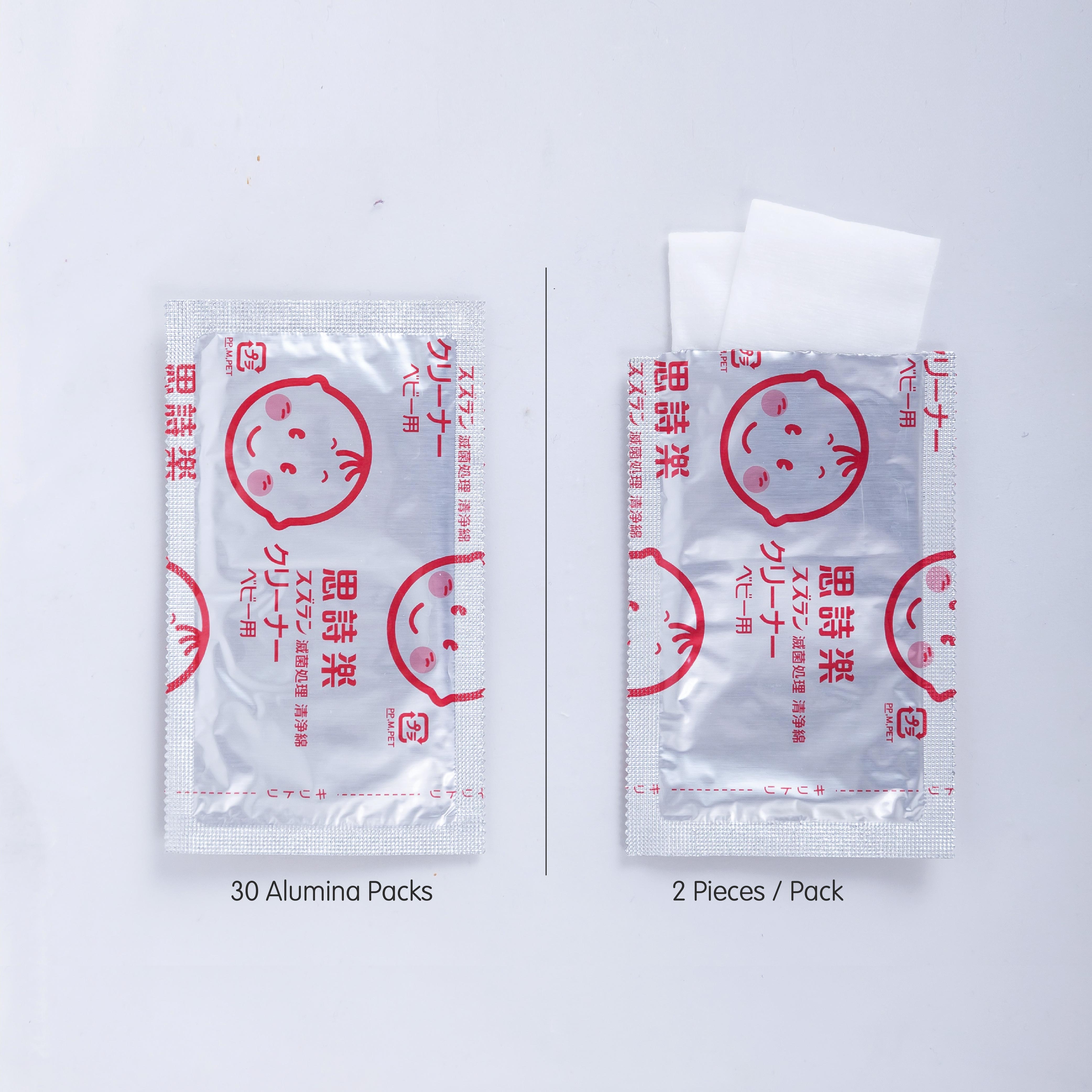 Wet Cleaning Cotton 30 sachets (60 pcs)-Little Good Life