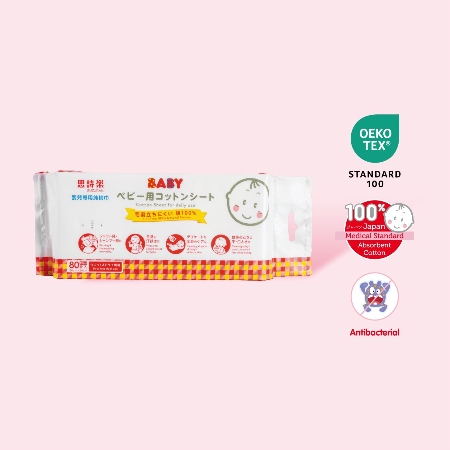 Antibacterial Cotton Sheet 80 pcs-Little Good Life