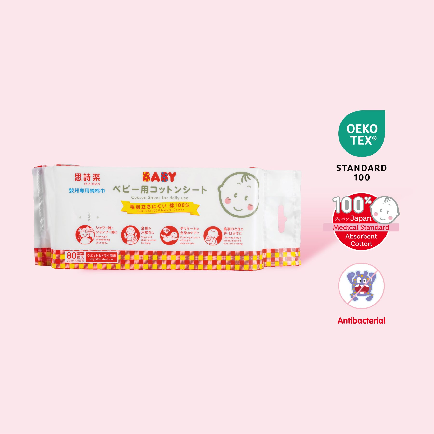 Antibacterial Cotton Sheet 80 pcs-Little Good Life