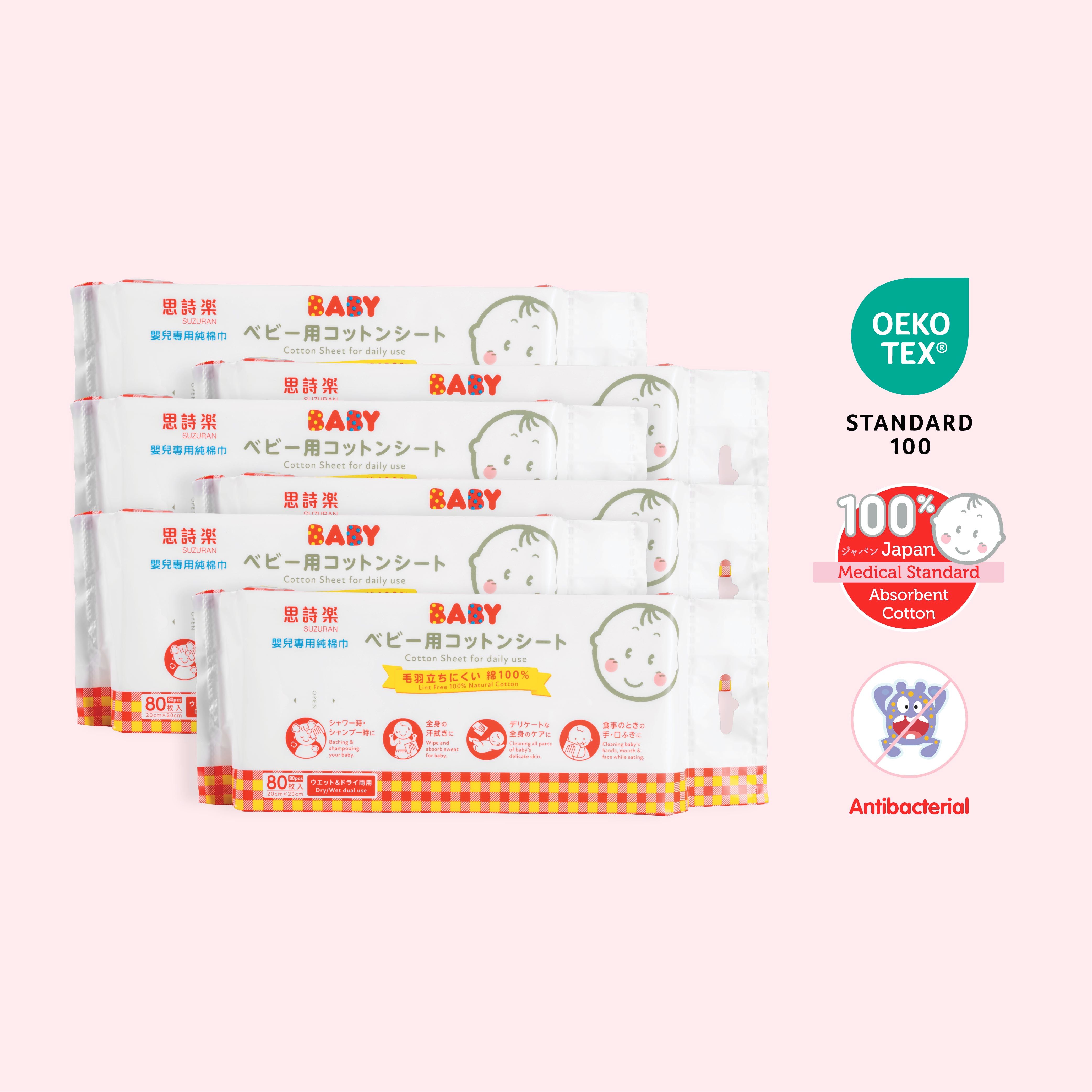 [Subscription] Antibacterial Cotton Sheet 80 pcs-Little Good Life