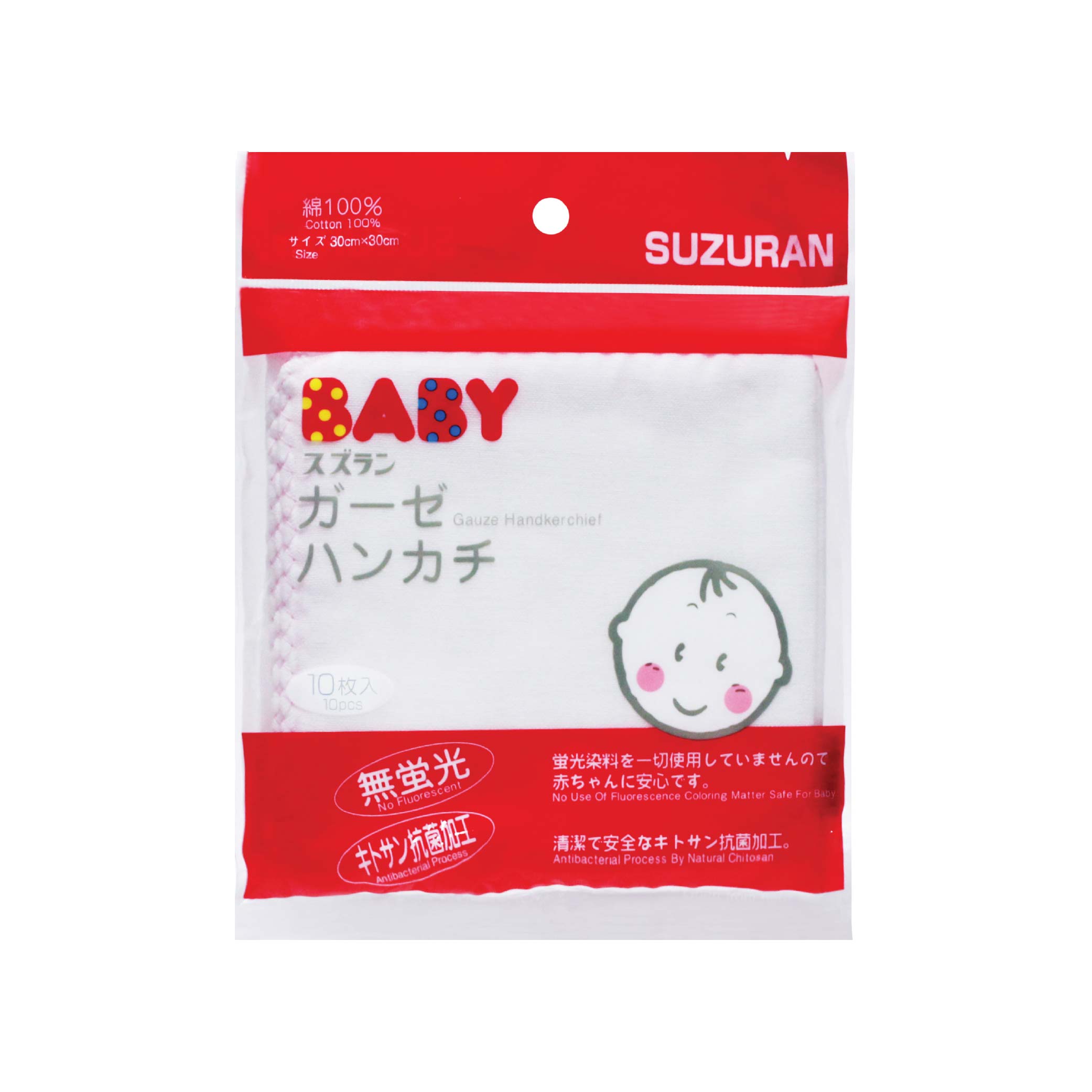 Gauze Handkerchief
