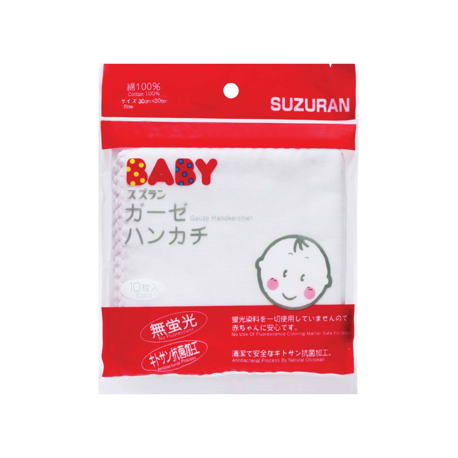 Gauze Handkerchief-Little Good Life