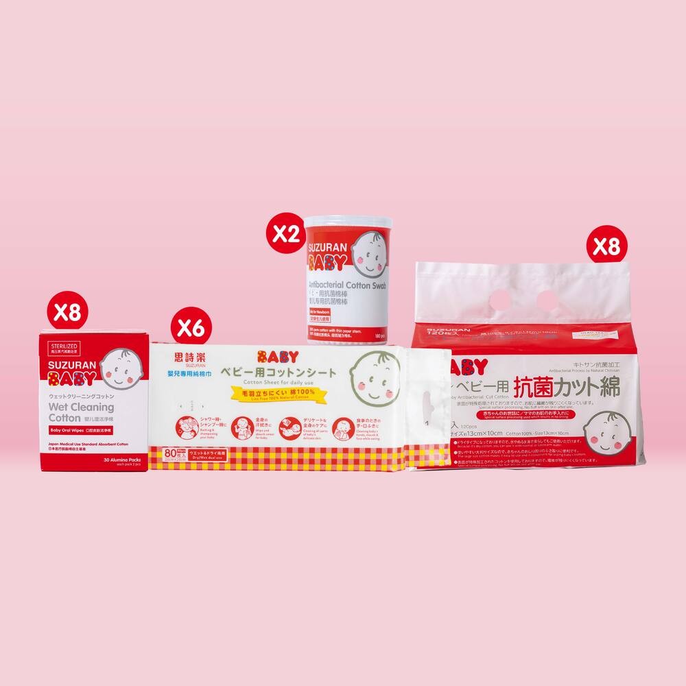 Newborn Deluxe Cleaning Set-Little Good Life