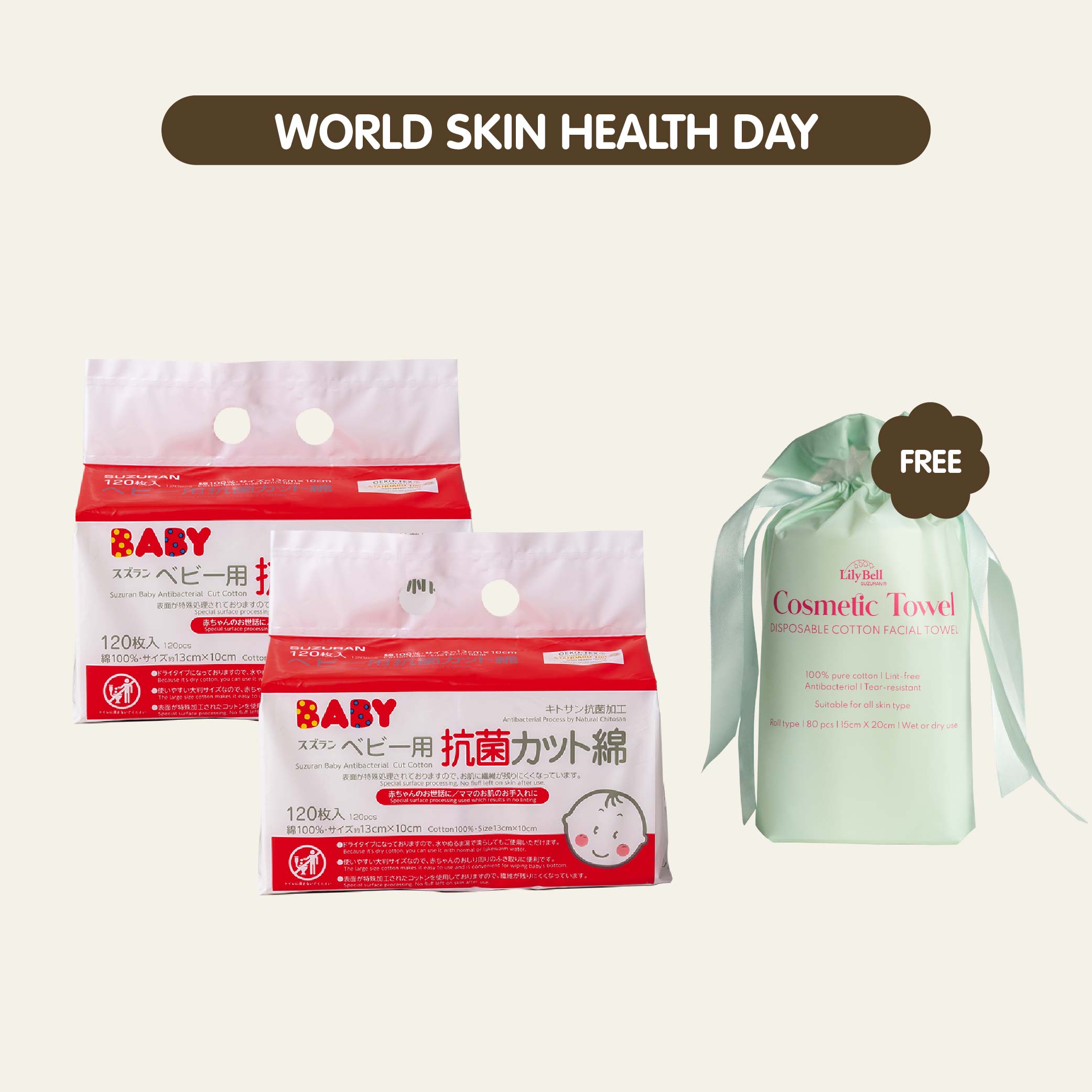 Antibacterial Cut Cotton 120 pcs