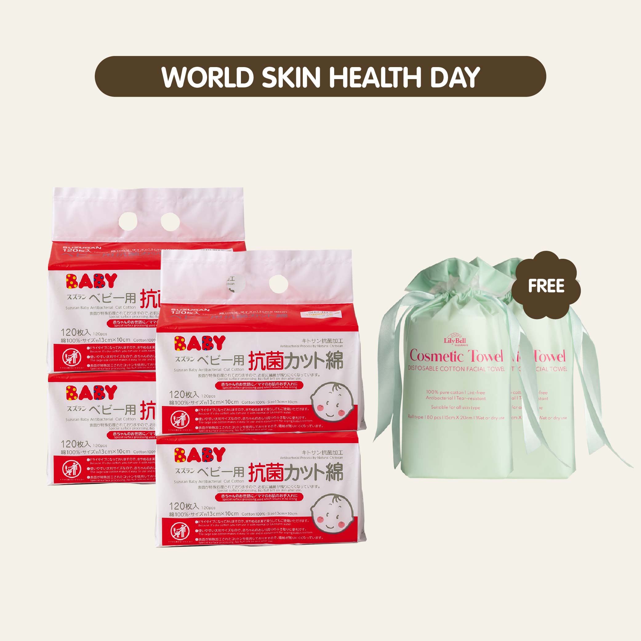 Antibacterial Cut Cotton 120 pcs