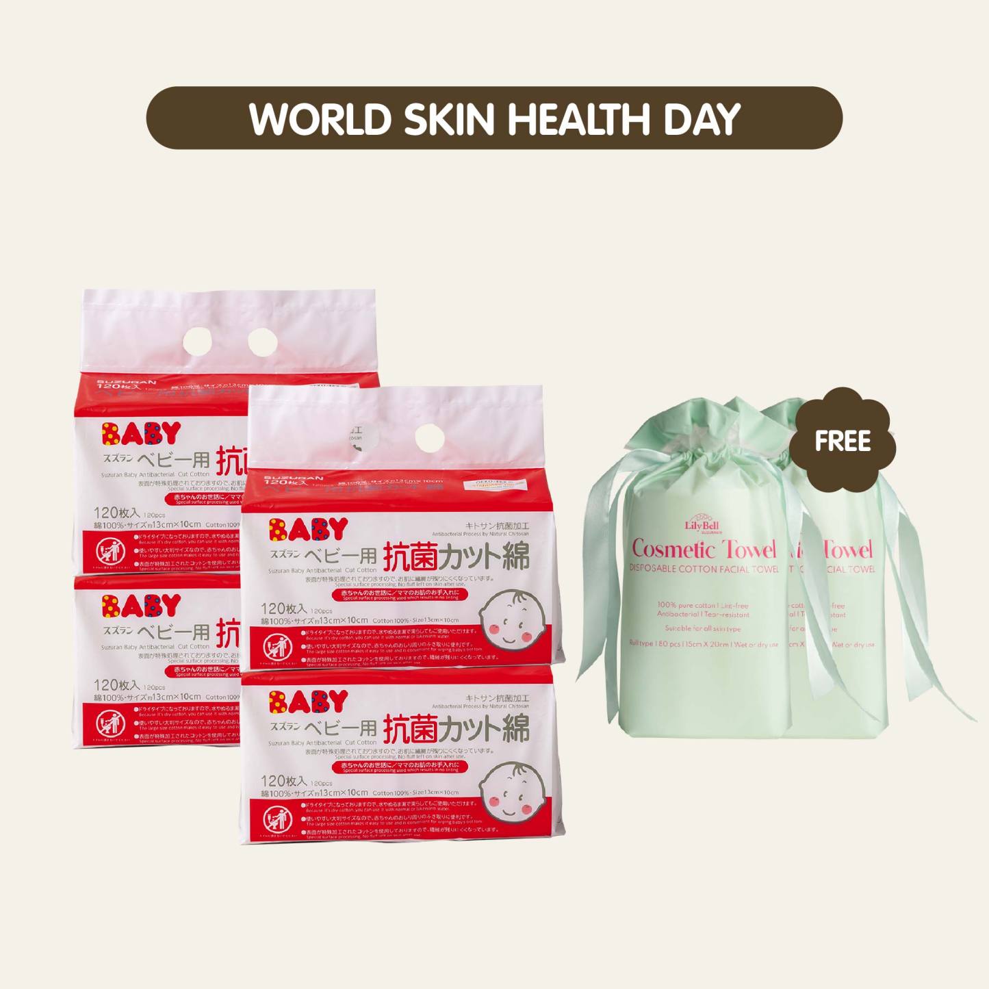 Antibacterial Cut Cotton 120 pcs