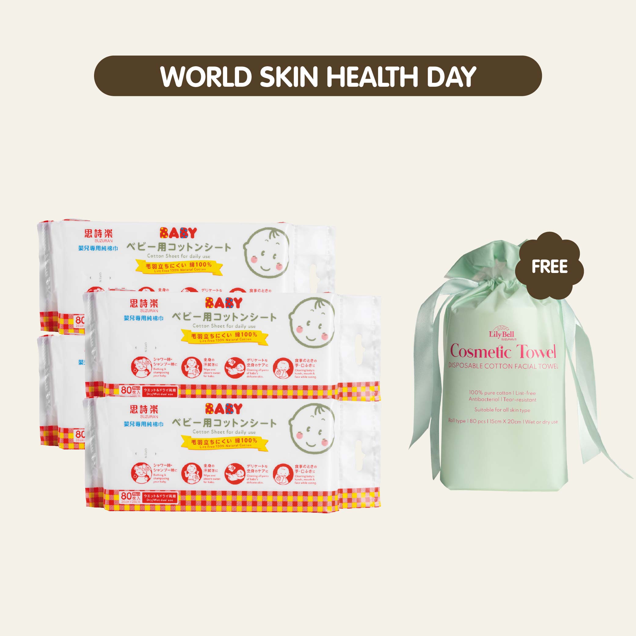 Antibacterial Cotton Sheet 80 pcs