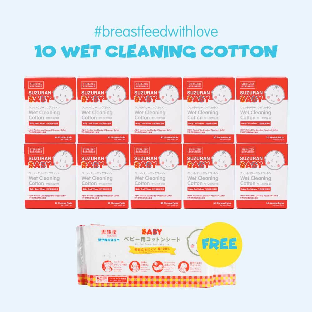 Wet Cleaning Cotton 30 sachets (60 pcs)