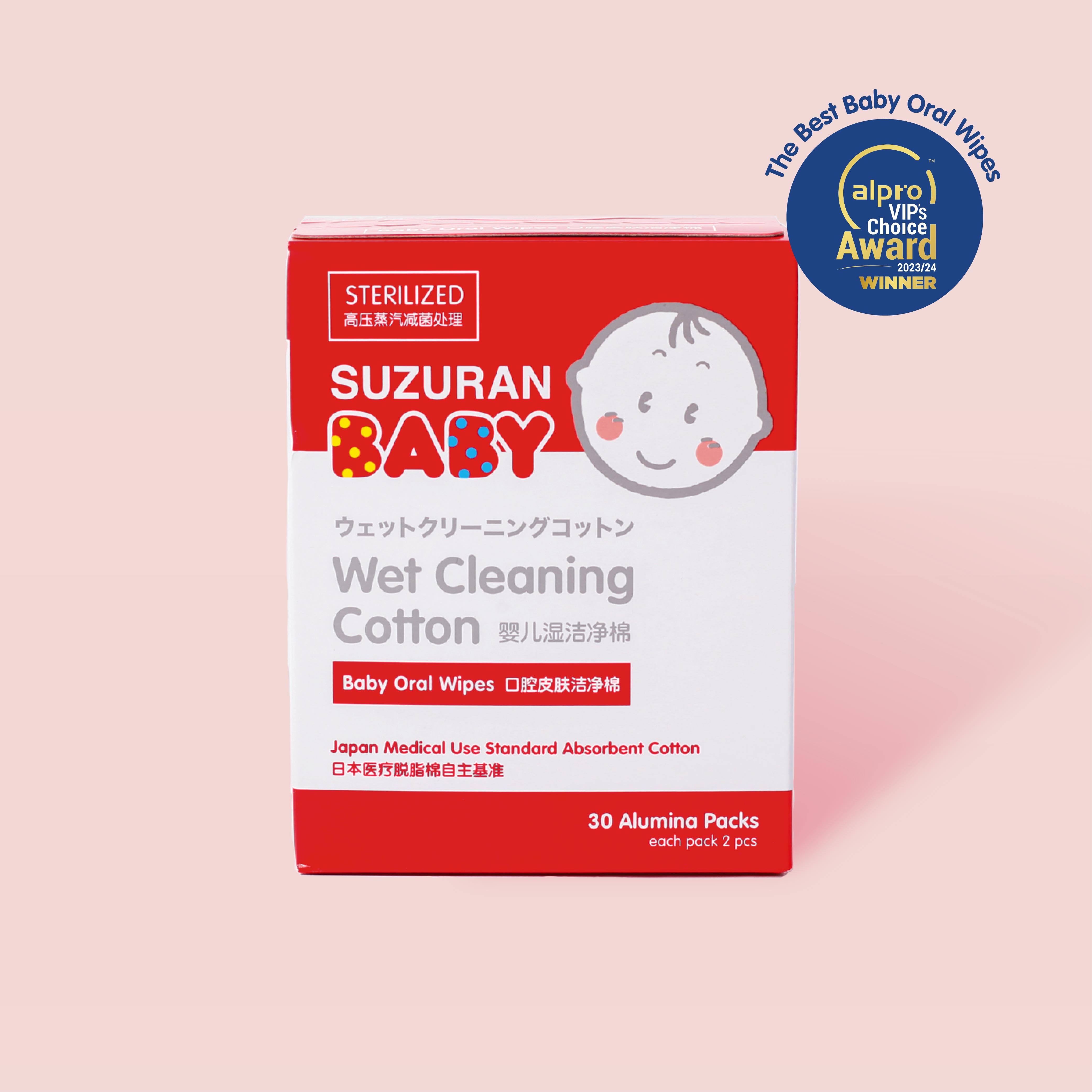 Suzuran Baby Wet Cleaning Cotton - Baby Oral Wipe for 0 Month Onwards