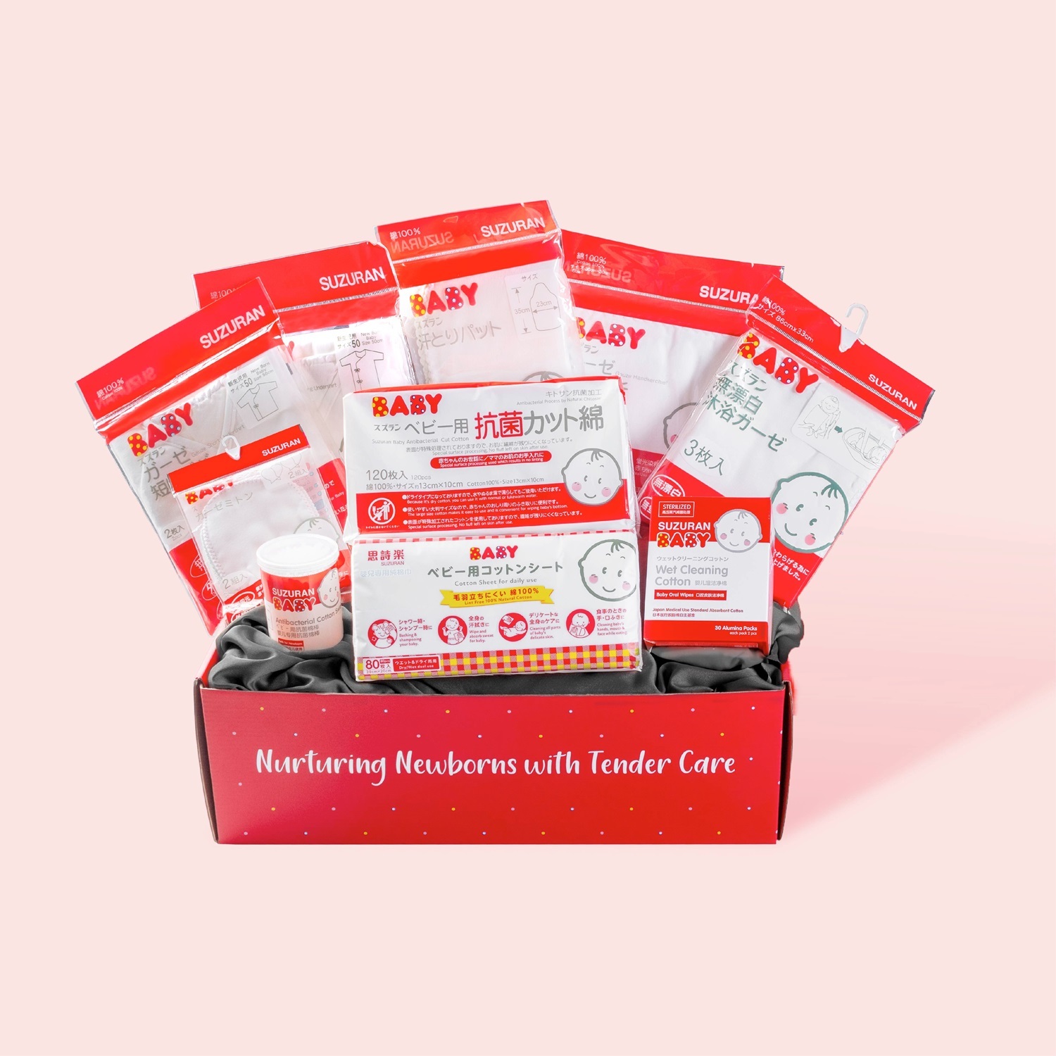 [Gift Set] Suzuran Baby Fullmoon Treasure Set-Little Good Life