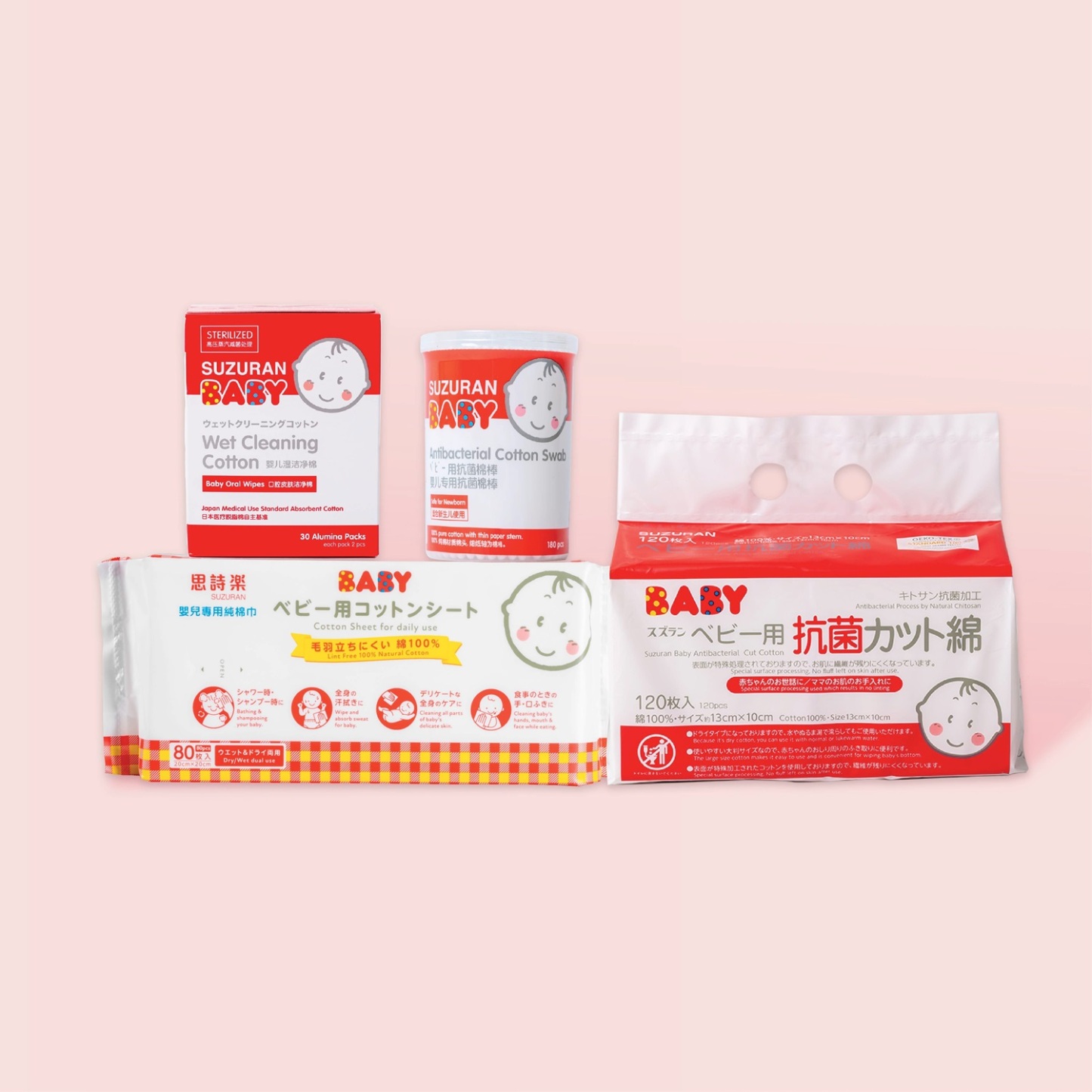 Basic Cleaning Set-Little Good Life