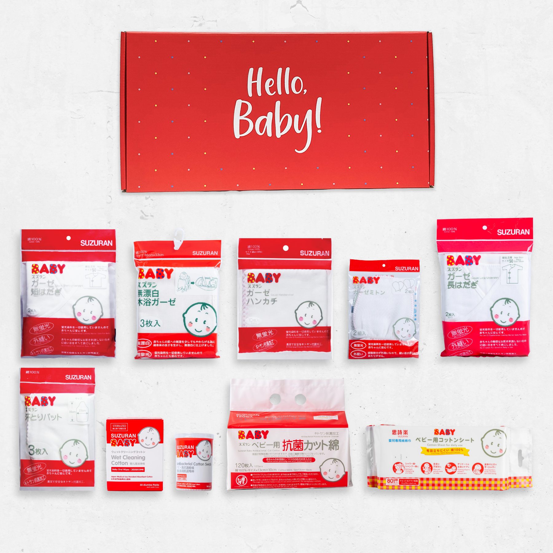 [Gift Set] Suzuran Baby Fullmoon Treasure Set-Little Good Life