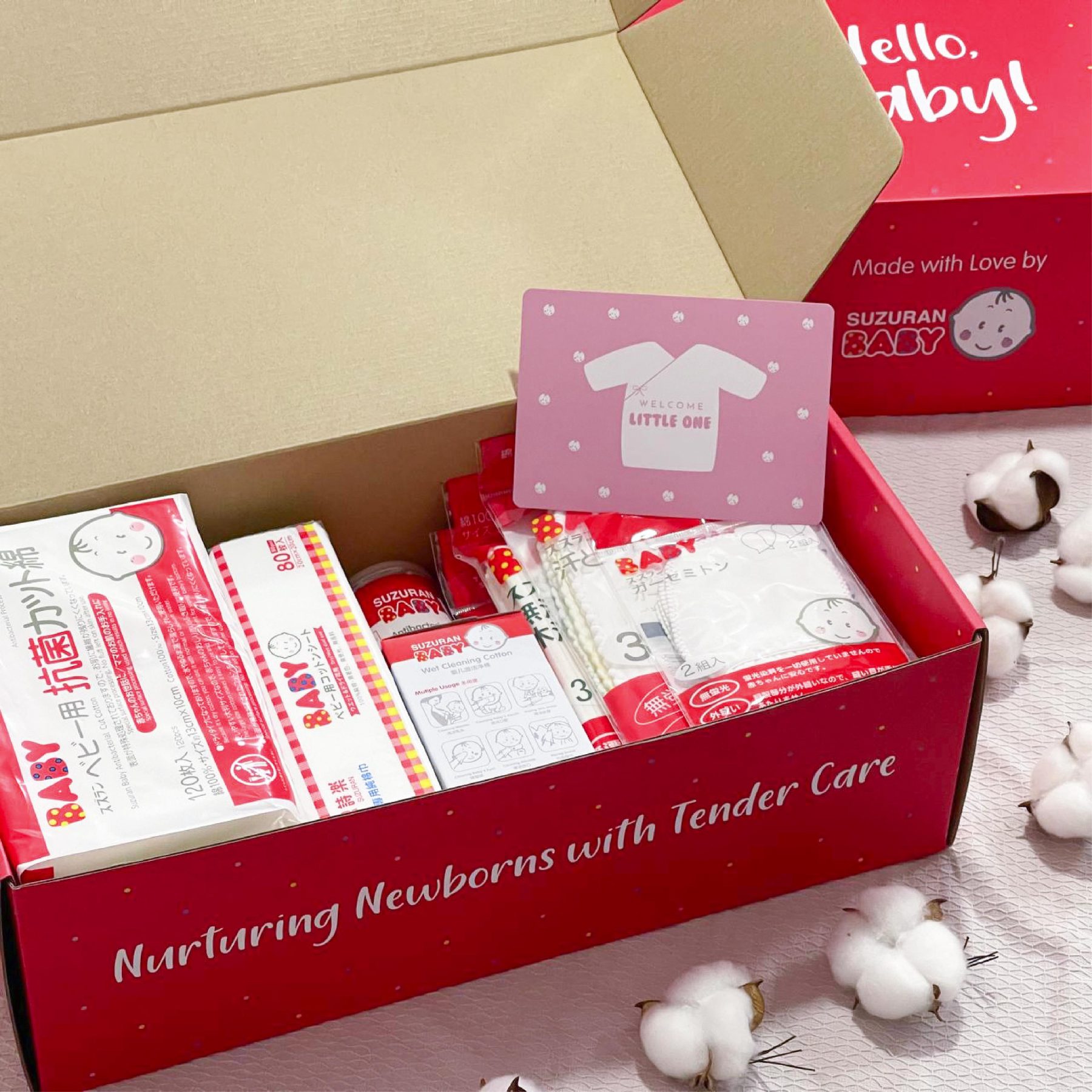 [Gift Set] Suzuran Baby Fullmoon Treasure Set-Little Good Life