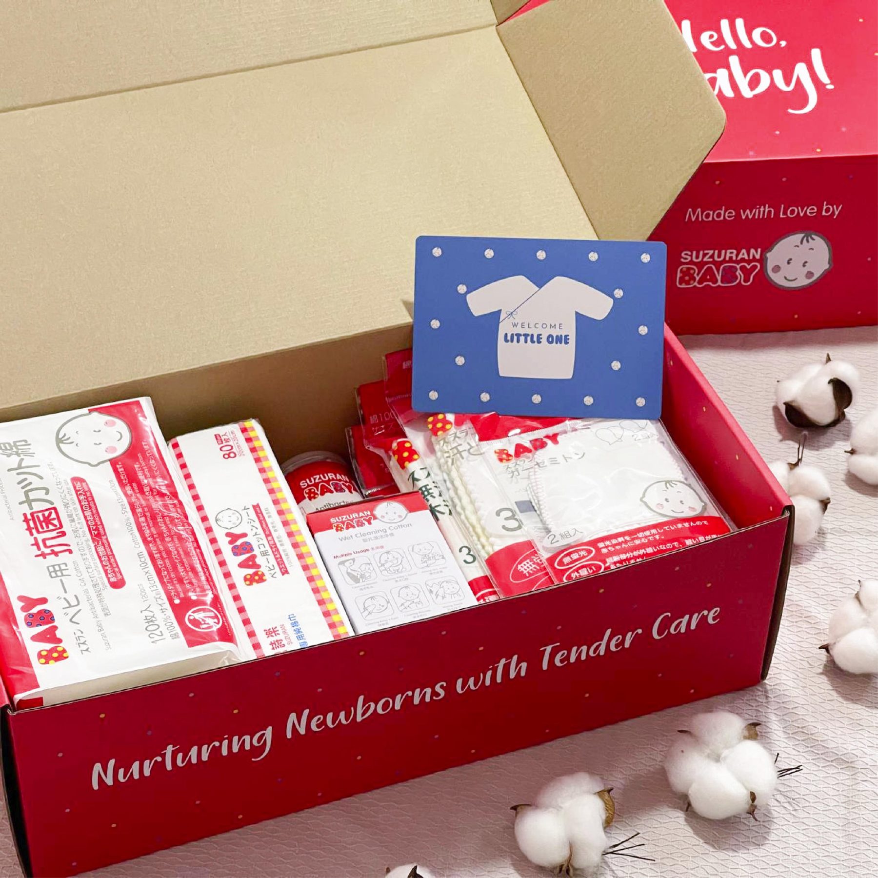 [Gift Set] Suzuran Baby Fullmoon Treasure Set-Little Good Life