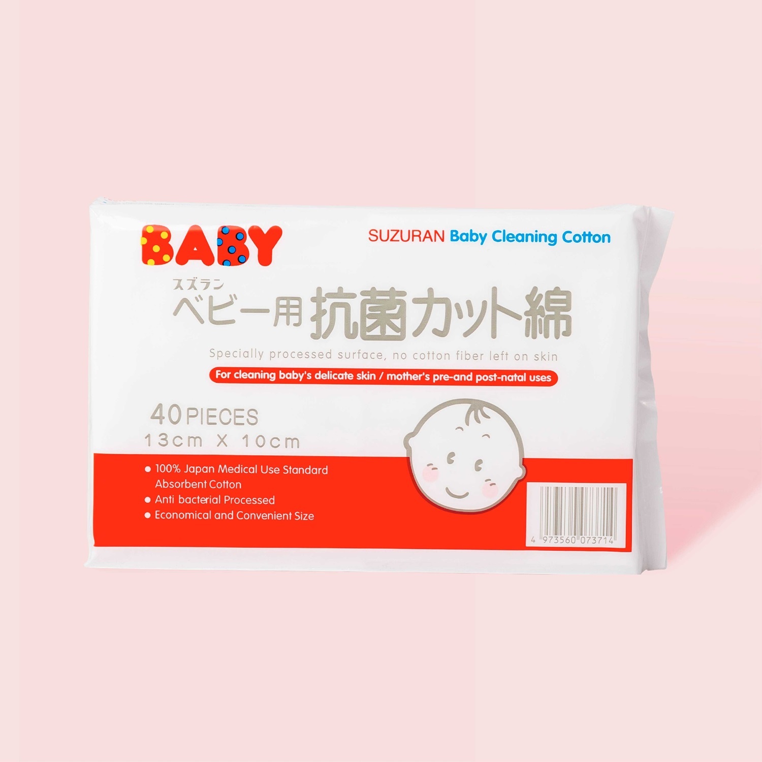 Antibacterial Cut Cotton 40 pcs-Little Good Life