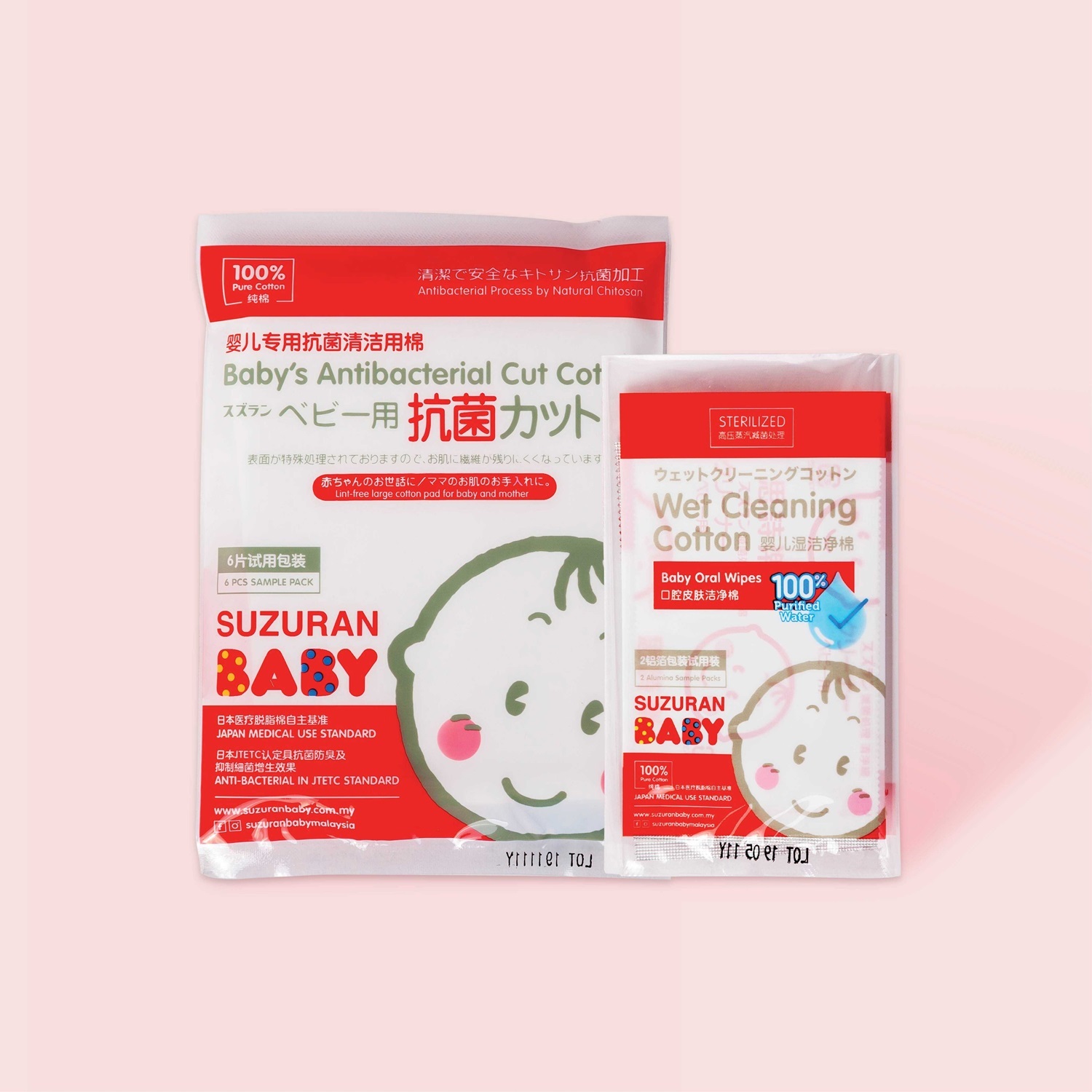 Trial Pack-Little Good Life