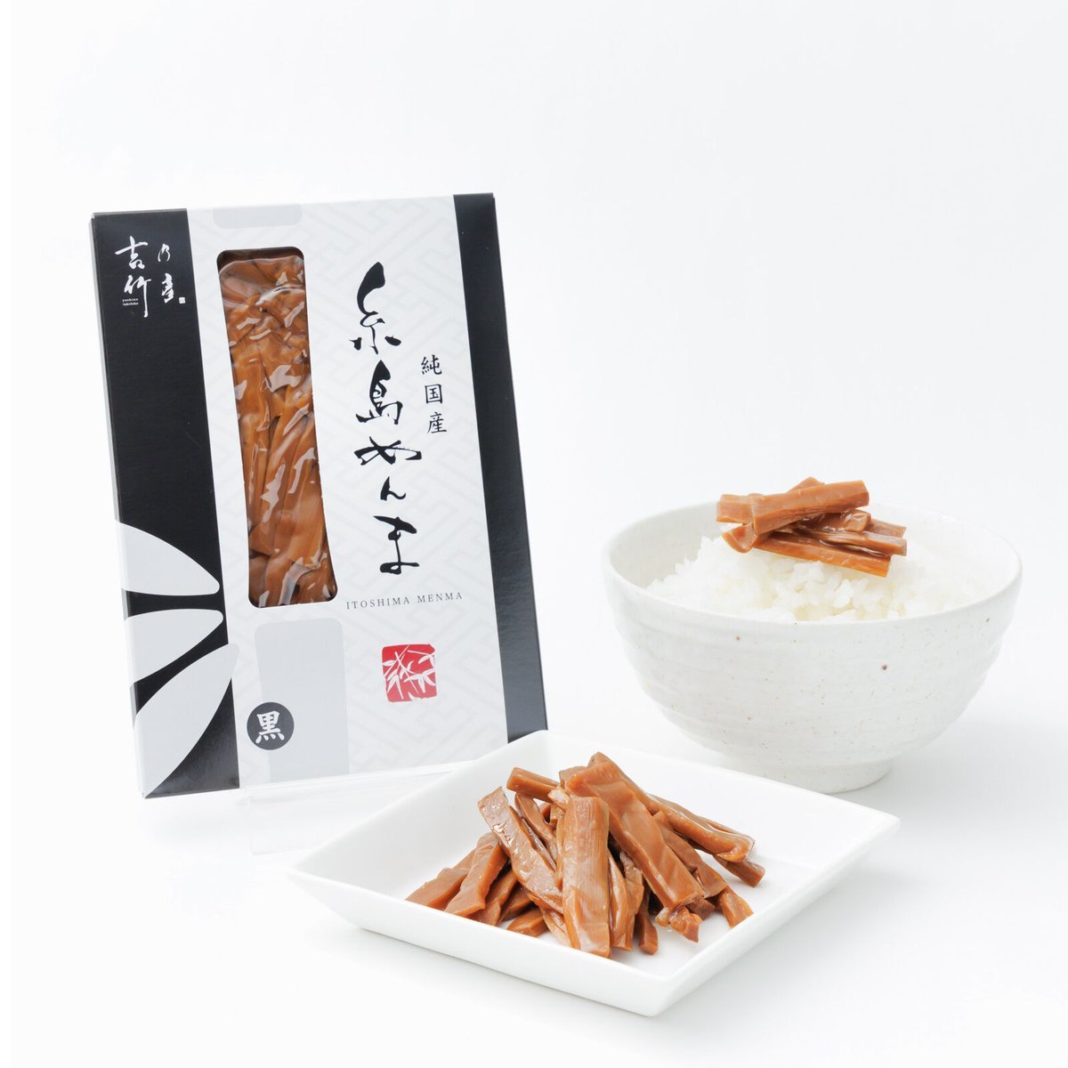 B13 | 【拉麵配菜】日本產調味竹筍-醬油(150g）