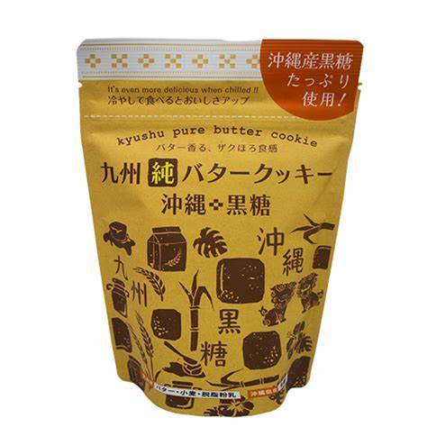 A56 | 【日本零食】九州純奶油餅乾 - 沖繩黑糖有效期限：2025/11/01