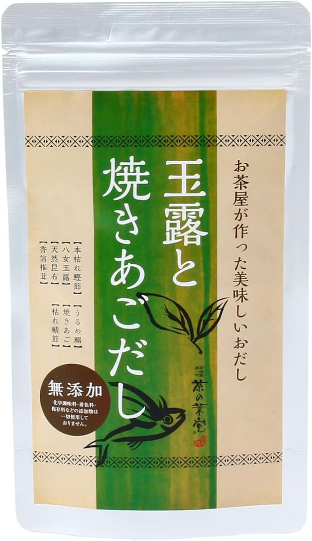 B43 | 【日式高湯】玉露烤飛魚高湯(8gx10包）