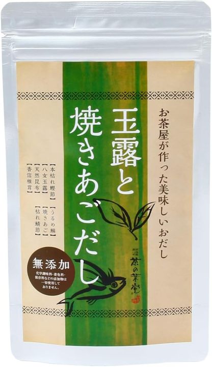 B43 | 【日式高湯】玉露烤飛魚高湯(8gx10包）