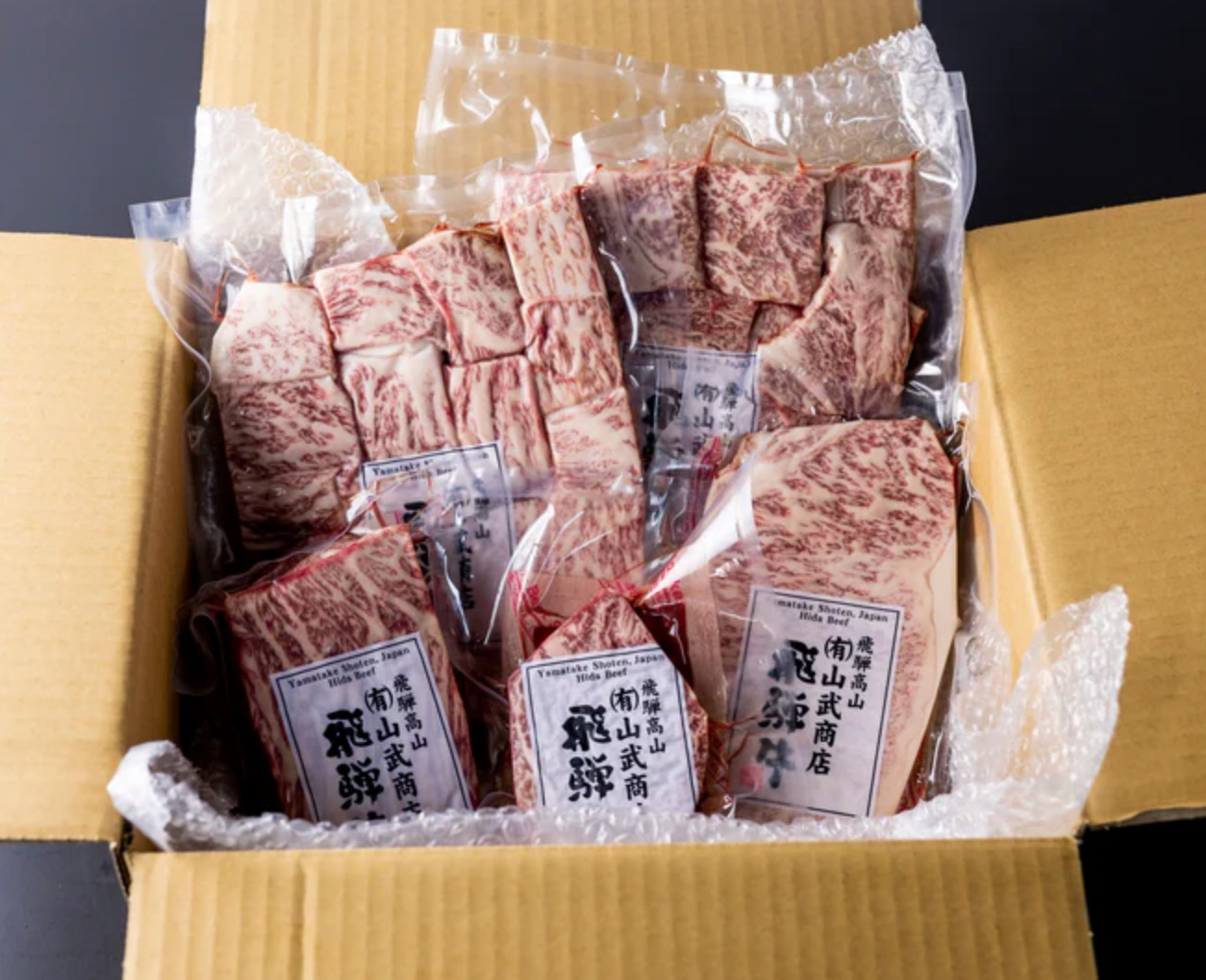 日本和牛 飛驒牛