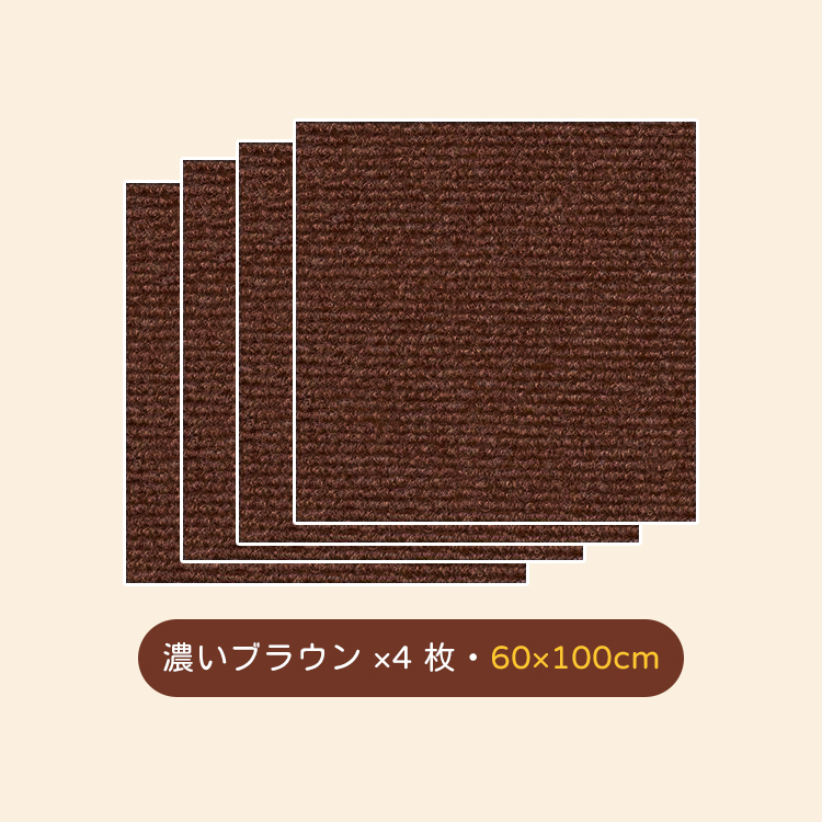壁貼り爪とぎ 猫 キャットタワー 贴るタイプ 家具保護 ソファー保護 跡が残らない 屑が出ない 耐摩耗性 耐引っかき 自由カット 3色展開 省スペース 強力粘着 猫 おもちゃ 室内用