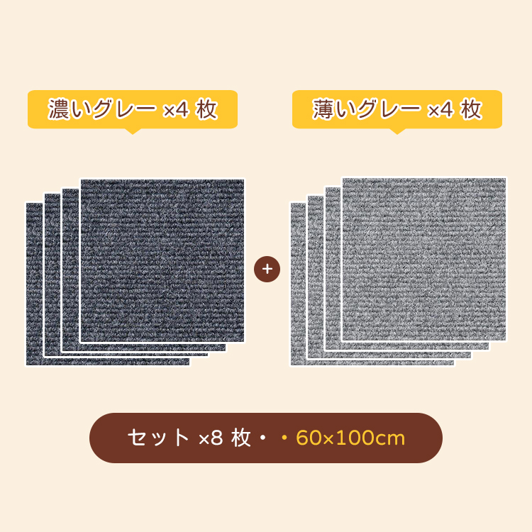 壁貼り爪とぎ 猫 キャットタワー 贴るタイプ 家具保護 ソファー保護 跡が残らない 屑が出ない 耐摩耗性 耐引っかき 自由カット 3色展開 省スペース 強力粘着 猫 おもちゃ 室内用
